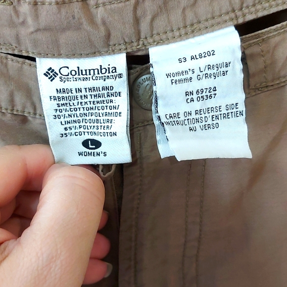 Columbia Hiking Pants - Picture 2 of 7